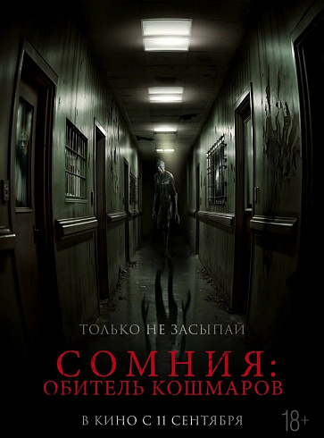 Фото: kinopoisk.ru